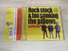 Rock stock&too smoking the pillows - メルカリ
