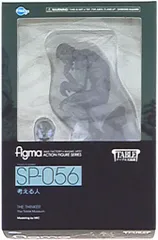 2025年最新】オーギュスト・ロダンの人気アイテム - メルカリ