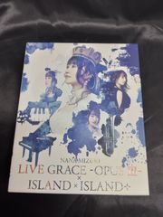 霜月はるか トロイメライ Innocent Grey Haruka Shimotsuki Collection