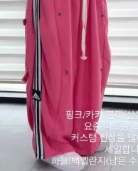 アディダス スナップボタン パンツ ピンク