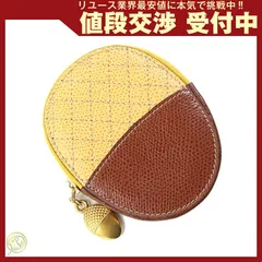  セリーヌ コインケース イエロー ブラウン レザー 中古