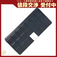  シャネル 二つ折り長札入れ チョコバー ネイビー 中古
