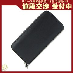 エルメス 長財布 アザップ ロング シルクイン スネーク ネイビー A171
