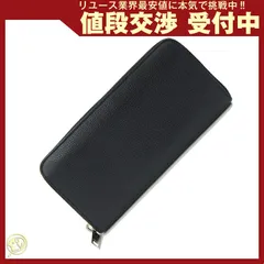  サンローラン ラウンドファスナー長財布 687054