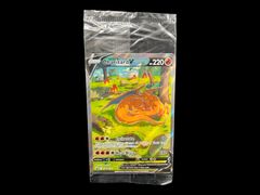 送料無料】ポケモンカード ウルトラプレミアムコレクション リザードン