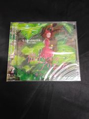 霜月はるか トロイメライ Innocent Grey Haruka Shimotsuki Collection