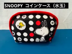 SNOOPY コインケース（水玉）