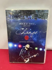 2025年最新】清木場俊介 changeの人気アイテム - メルカリ