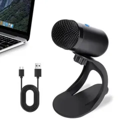 PCマイク usb スタンド 高感度 USB 卓上 「2025新登場・技術革新」