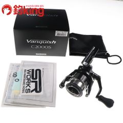 中古/美品】 ダイワ 15 イグジスト 2508PE リブレ ウイング 100