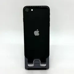【リペア品】【純正バッテリー74%】 iPhone SE2 128GB ブラック 8152 SIMフリー