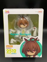 2026年最新】ウマ娘 ねんどろいど アグネスタキオンの人気アイテム