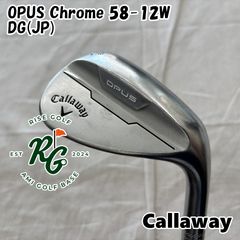 Callaway OPUS 58度 8C Dynamic Gold S200 - メルカリ