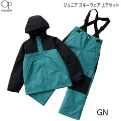 OP オーピー　545-871 　カラー/GN　ジュニアスキーウェア 上下セット　スキーウェア オーシャンパシフィック 545871 
