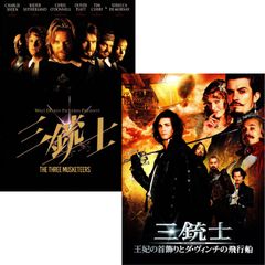 送料無料 】 ストロベリーナイト 映画 パンフレット 誉田哲也 原作