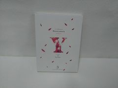 하나 야마타 3 [DVD] 상태 : 비좋음