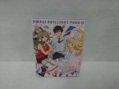 아마기 브릴리언트 파크 제6권[Blu-ray]상태:비량