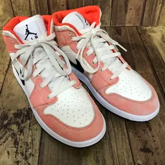 NIKE GS AIR JORDAN 1 MID ORANGE SUEDE (ナイキ GS エアジョーダン1 ミッド オレンジスウェード) レディース【F0631-004】