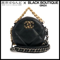シャネル CHANEL ネックレス A61444 ゴールドxブラック メタル