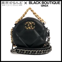 シャネル CHANEL シャネル 19 ハンドバッグ 30番台 ブラック 黒 スリーカラーゴールド金具 ラムスキン ディズヌフ 2WAYチェーンショルダーバッグ レディース 101833544
