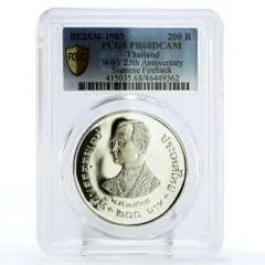 2025年最新】タイバーツ 記念コインの人気アイテム - メルカリ