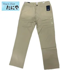 GAP チノパン ベージュ系