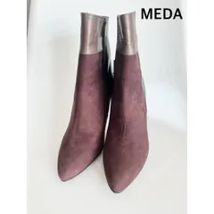 【日本製】MEDA　メダ   ショートブーツ   24cm   ブラウン　秋冬　キレイめ　送料込み　6460443のサムネイル