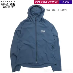 マウンテンハードウェア / マウンテンスピードフーディー メンズ ブルースレート［417］ M(日本L)