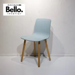 2025年最新】hay チェアの人気アイテム - メルカリ