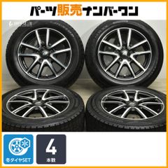 交換用に】トヨタ 80 ハリアー Z 純正 19in 7J +35 PCD114.3 トーヨー