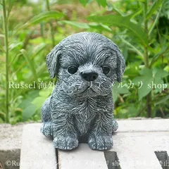 ガーデンオブジェ 犬 樹脂 庭 アニマル ドッグ いぬ かわいい 動物 ガーデンオーナメント ガーデニング 雑貨 ガーデン雑貨 ガーデンインテリア ガーデン インテリア 庭の装飾 お洒落 おしゃれ 8