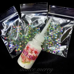 ボンド　ラインストーン　300個 　社交ダンス　ドレス　オーロラ　レオタード