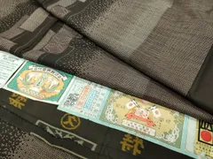 のんのんの✾美品 久野織物謹製 証紙付き　本場大島紬 O-45 のんのんの様専用✾美品 久野織物謹製 証紙付き 本場大島紬 O-45