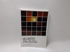 セット】カードの王様 全9巻完結(花とゆめCOMICS) [マーケットプレイス