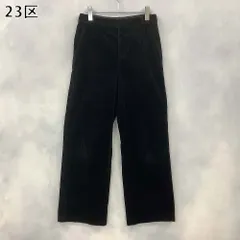 2025年最新】23区 レディース カジュアルパンツの人気アイテム - メルカリ