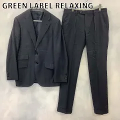 2025年最新】green label relaxing セットアップの人気アイテム - メルカリ