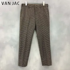 2026年最新】VAN Jacket パンツの人気アイテム - メルカリ