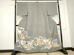 2025年最新】堀 省平の人気アイテム - メルカリ