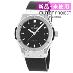 2025年最新】ウブロ クラシックフュージョン ベルトの人気アイテム