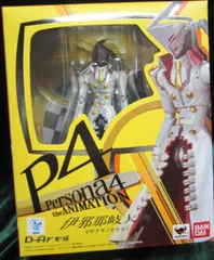 未開封 D-Arts ペルソナ4 伊邪那岐大神 フィギュア 未開封 D-Arts ペルソナ4 伊邪那岐大神 フィギュア D-Arts ペルソナ4 伊
