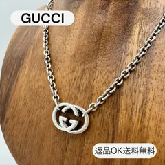 【返品OK】GUCCI グッチ GG インターロッキング シルバー ネックレス SV925 AG メンズ【D】