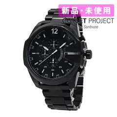 【訳あり】 ケースの3時位置と下部分にキズ ディーゼル DIESEL 時計 ウォッチ メンズ メガチーフ DZ4283 ブラック文字盤 腕時計 男性 【並行輸入品】新品・未使用・現品限り