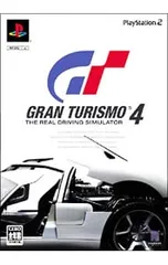 PS2/【外箱・ブックレット付】グランツーリスモ4