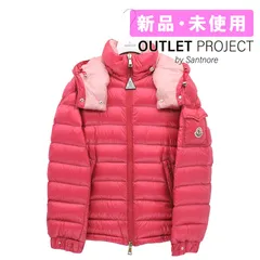 【訳あり】 フード右側の紐付近に汚れがある為 モンクレール MONCLER ダウンジャケット DALLES 1A000 04 539AQ レディース ショート フェミニン フード付き 軽量 ナイロン 【並行輸入品】新品・未使用・現品限り