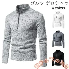 ゴルフウェア ポロシャツ メンズ 長袖 Polo ゴルフシャツ 長袖ポロシャツ スポーツ 秋冬 厚手 防寒 Tシャツ ス 紳士服 無地 通勤051525