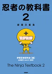 2025年最新】中島_篤巳の人気アイテム - メルカリ