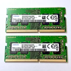 2026年最新】pc4-3200aaの人気アイテム - メルカリ