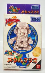 2025年最新】マリオ メダルの人気アイテム - メルカリ