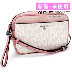 【訳あり】 ポケットがヨレている為 マイケルコース ジェットセットチャーム ショルダーバッグ レディース MKシグネチャー ピンク系マルチカラー 32S0ST9C7V【並行輸入品】新品・未使用