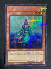 遊戯王 シークレット 守護神官マナ 未使用 シク 20TH - メルカリ